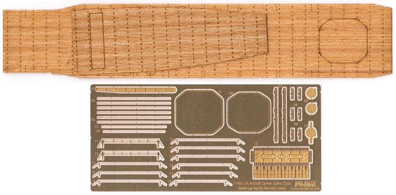 日本海軍 航空母艦 瑞鳳 1944 専用木甲板シール 木甲板シート (フジミ 1/700 グレードアップパーツシリーズ No.107) 商品画像_1