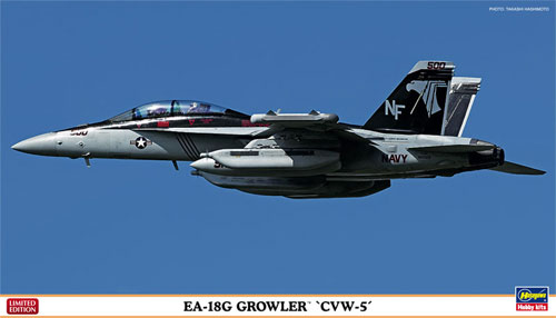 EA-18G グラウラー CVW-5 プラモデル (ハセガワ 1/72 飛行機 限定生産 No.02143) 商品画像