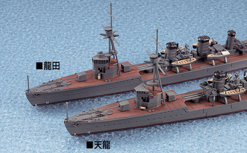 日本軽巡洋艦 天龍 プラモデル (ハセガワ 1/700 ウォーターラインシリーズ No.357) 商品画像_4