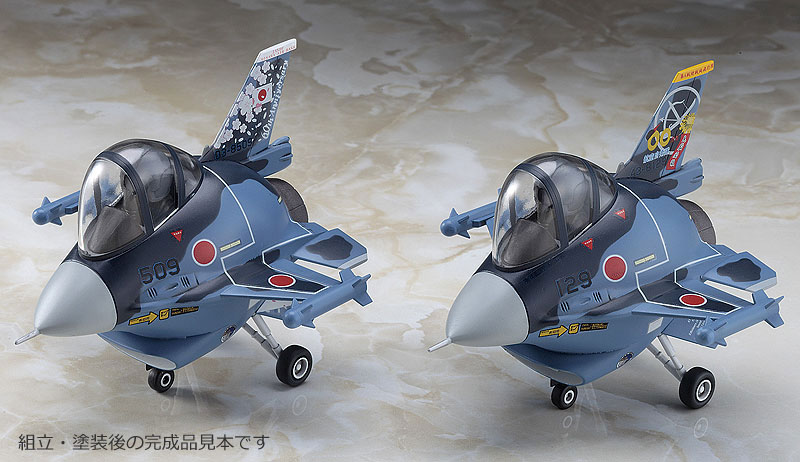 F-2 航空自衛隊 60周年記念 スペシャル プラモデル (ハセガワ たまごひこーき シリーズ No.60510) 商品画像_2