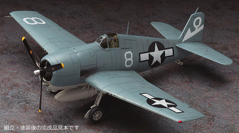 復讐を埋めた山 F6F-5 ヘルキャット プラモデル (ハセガワ クリエイター ワークス シリーズ No.64715) 商品画像_2