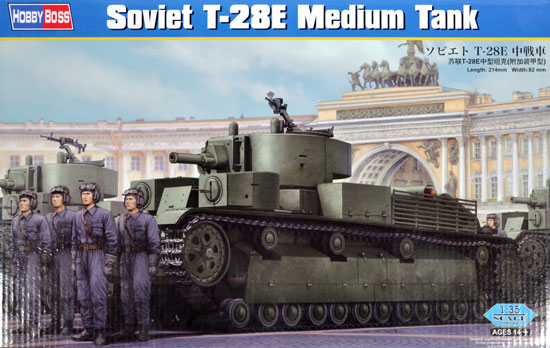 ソビエト T-28E 中戦車 プラモデル (ホビーボス 1/35 ファイティングビークル シリーズ No.83854) 商品画像