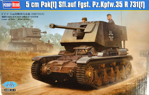 ドイツ 5cm 対戦車自走砲 35R731(ｆ) プラモデル (ホビーボス 1/35 ファイティングビークル シリーズ No.83808) 商品画像