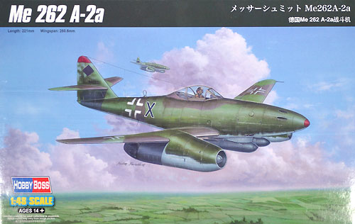 メッサーシュミット Me262A-2a プラモデル (ホビーボス 1/48 エアクラフト プラモデル No.80376) 商品画像