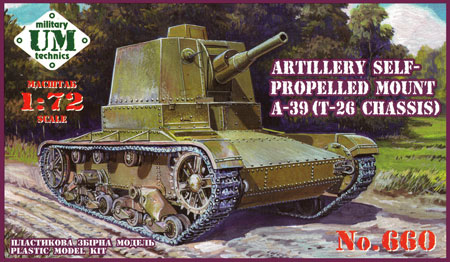 ロシア A-39 自走榴弾砲 (T-26ベース) プラモデル (Ummt 1/72 ミリタリー No.660) 商品画像