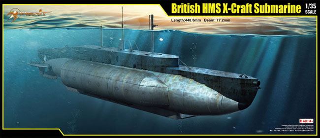 イギリス HMS X艇潜水艦 プラモデル (メリットインターナショナル 1/35 艦船 No.63504) 商品画像