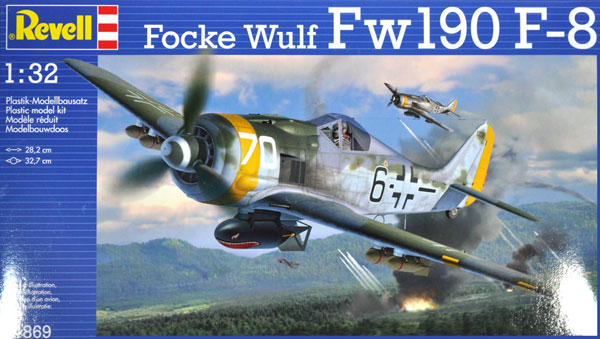 フォッケウルフ Fw190F-8 プラモデル (レベル 1/32 Aircraft No.04869) 商品画像