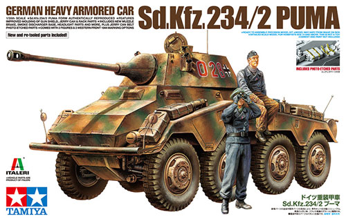 ドイツ 重装甲車 Sd.Kfz.234/2 プーマ プラモデル (タミヤ タミヤ イタレリ シリーズ No.37018) 商品画像