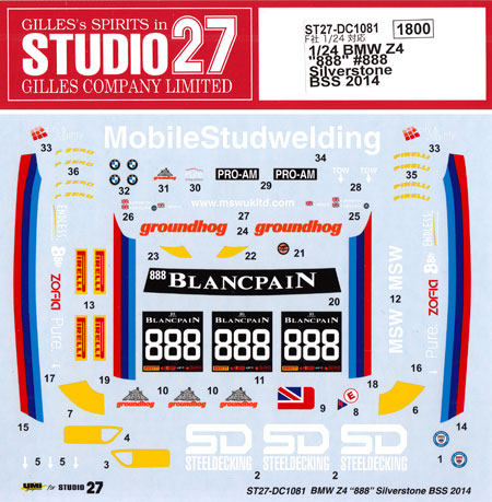 BMW Z4 888 #888 シルバーストーン BSS 2014 デカール (スタジオ27 ツーリングカー/GTカー オリジナルデカール No.DC1081) 商品画像