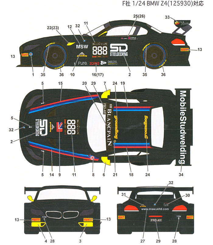 BMW Z4 888 #888 シルバーストーン BSS 2014 デカール (スタジオ27 ツーリングカー/GTカー オリジナルデカール No.DC1081) 商品画像_1