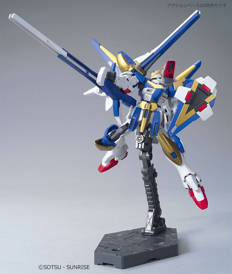 LM314V23/24 V2 アサルトバスターガンダム プラモデル (バンダイ HGUC (ハイグレードユニバーサルセンチュリー) No.189) 商品画像_2