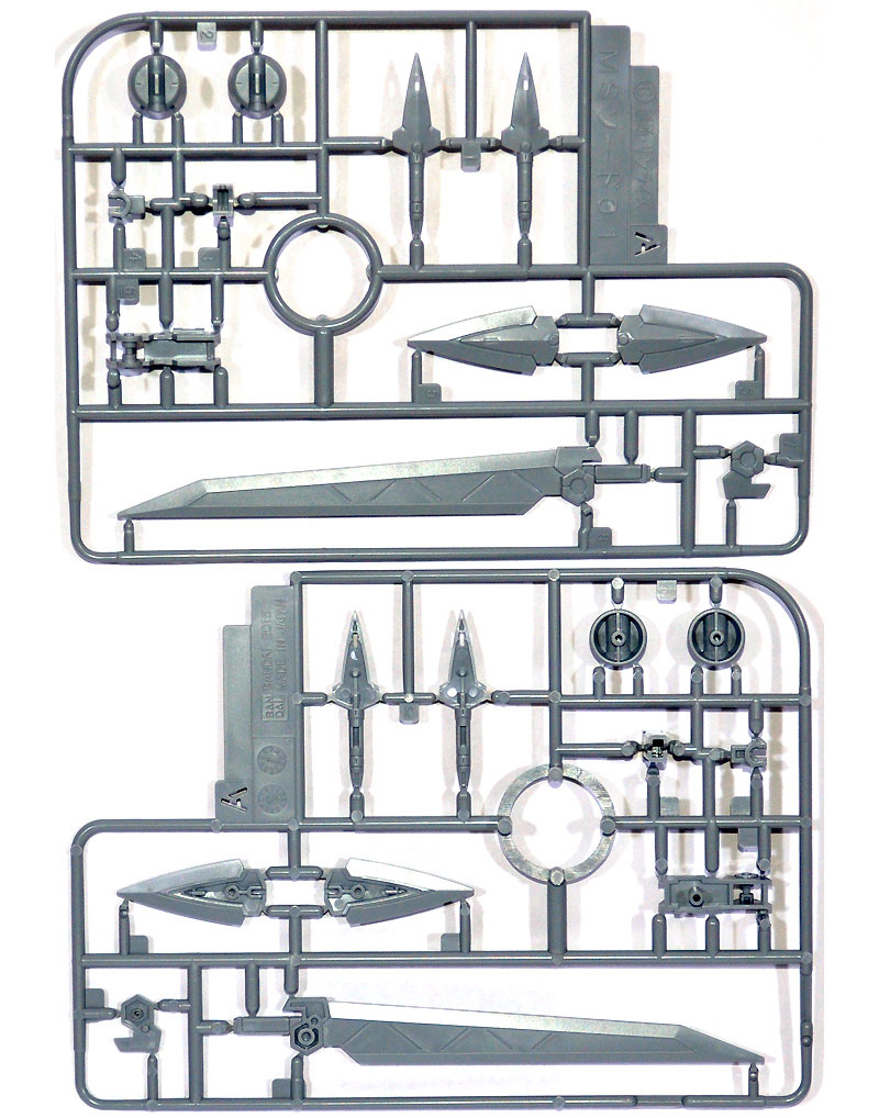 MS ソード 01 プラモデル (バンダイ ビルダーズパーツ No.BPHD-036) 商品画像_3