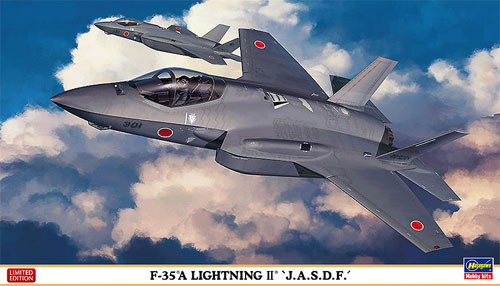 F-35A ライトニング 2 航空自衛隊 プラモデル (ハセガワ 1/72 飛行機 限定生産 No.02148) 商品画像