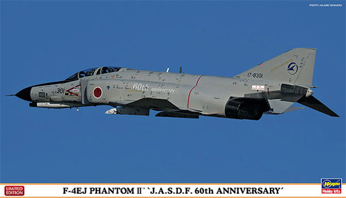 F-4EJ ファントム 2 航空自衛隊 60周年記念 スペシャル プラモデル (ハセガワ 1/72 飛行機 限定生産 No.02147) 商品画像