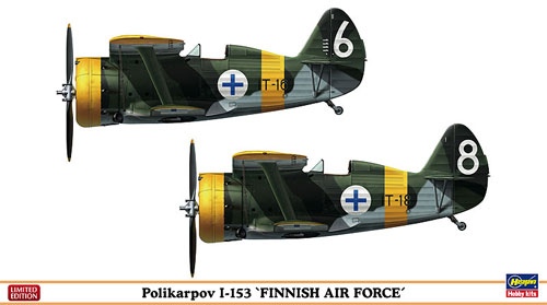 ポリカルポフ I-153 フィンランド空軍 プラモデル (ハセガワ 1/72 飛行機 限定生産 No.02144) 商品画像