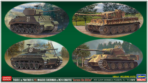 タイガー1 & パンサーG VS M4A3E8 シャーマン & M24 チャーフィー ライン川突破作戦 プラモデル (ハセガワ 1/72 AFV 限定生産 No.30035) 商品画像