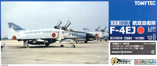 航空自衛隊 F-4EJ ファントム 2 第305飛行隊 (百里基地・1992戦競) プラモデル (トミーテック 技MIX No.AC122) 商品画像