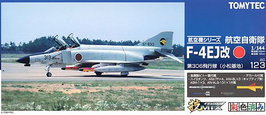 航空自衛隊 F-4EJ改 ファントム 2 第306飛行隊 (小松基地) プラモデル (トミーテック 技MIX No.AC123) 商品画像