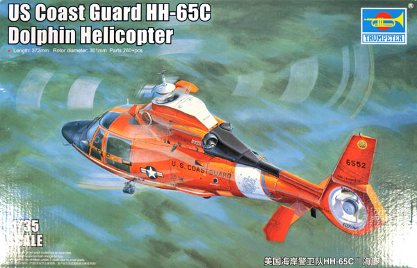 アメリカ 沿岸警備隊 HH-65C ドーファン プラモデル (トランペッター 1/35 ヘリコプターシリーズ No.05107) 商品画像