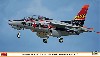 川崎 T-4 航空自衛隊 60周年記念 スペシャル (2機セット)