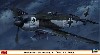 フォッケウルフ Fw190A-8/R11 ナハトイェーガー