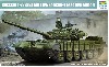 ロシア T-72B/B1 主力戦車 コンタークト 1