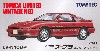 トヨタ スープラ 2.0GT ツインターボ (赤)