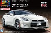 ニッサン GT-R (R35) ピュアエディション 2014年モデル (ブリリアントホワイトパール)