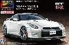 ニッサン GT-R (R35) ピュアエディション 2014年モデル (ブリリアントホワイトパール)