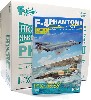 F-4 ファントム 2 (1BOX)