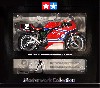 ホンダ RS1000 耐久レーサー '81 #2