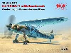 ヘンシェル Hs126A-1 偵察機 w/爆弾 コンドル軍団