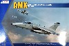 AMX 攻撃機