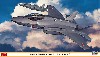 F-35A ライトニング 2 航空自衛隊