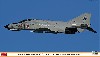 F-4EJ ファントム 2 航空自衛隊 60周年記念 スペシャル