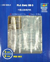 トランペッター 1/350 航空母艦用エアクラフトセット 中国海軍 SH-5