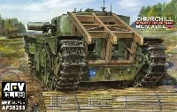 チャーチル Mk.4 AVRE w/粗朶(そだ)束運搬フレーム