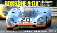 フジミ 1/24 リアルスポーツカー シリーズ ポルシェ  917K '70 ル・マン ガルフカラー