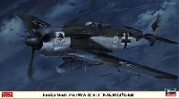 ハセガワ 1/48 飛行機 限定生産 フォッケウルフ Fw190A-8/R11 ナハトイェーガー