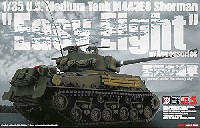 アスカモデル 1/35 プラスチックモデルキット アメリカ中戦車 M4A3E8 シャーマン イージーエイト アクセサリーパーツ付