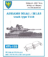 フリウルモデル 1/35 金属製可動履帯シリーズ M1A1/M1A2 エイブラムス用 T158型 履帯