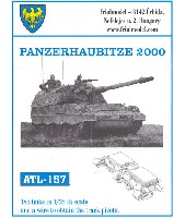 フリウルモデル 1/35 金属製可動履帯シリーズ PzH2000 自走榴弾砲用 履帯