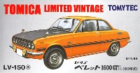 いすゞ ベレット 1600GTR (69年式) (橙)