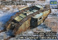 マスターボックス 1/72 AFVキット イギリス Mk.2 菱形戦車 雌型 (機銃搭載) アラス戦 1917年