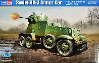 ソビエト BA-3 装甲車