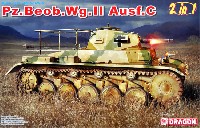 ドイツ Pz.Beob.Wg.2 Ausf.A-C 2号戦車 砲兵観測車タイプ