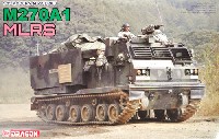 ドラゴン 1/35 Modern AFV Series M270A1 MLRS