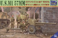 リッチモデル 1/35 AFVモデル アメリカ M1 57mm対戦車砲 on M1A3キャリッジ (初期型)