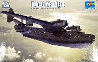 Be-6 マッジ