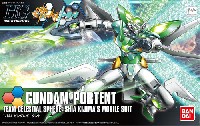 バンダイ HGBF ガンダムビルドファイターズ ガンダムポータント